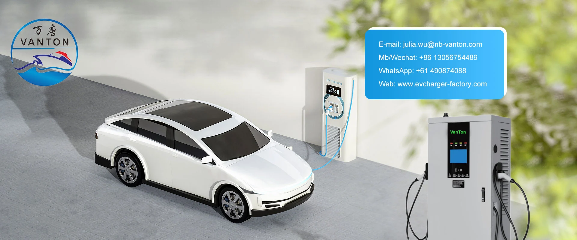 EV -Ladegerät Adapterlieferant